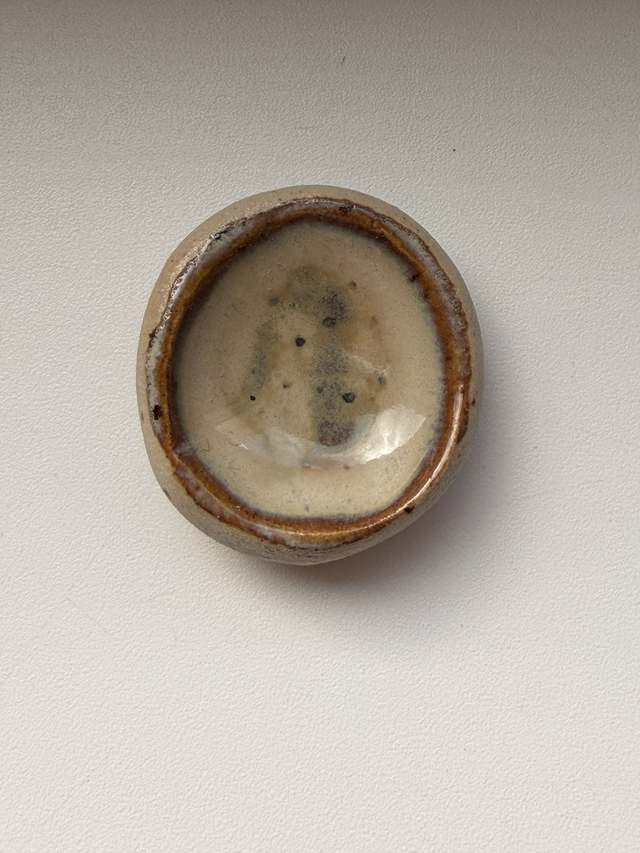 Pierre d'apaisement (Worry Stone)