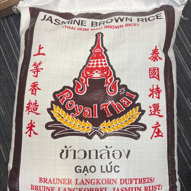 Jasmine Brown Rice 10kg