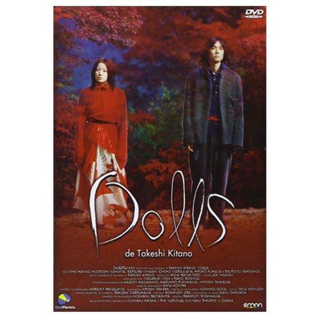 Dolls [DVD] 