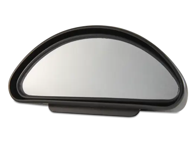 Backspegel Yttre