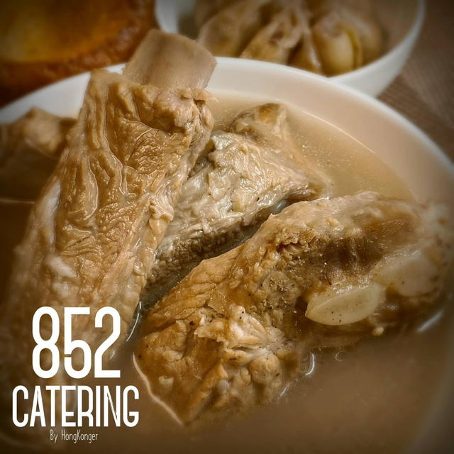 🔥Bak Kut Teh 暖笠笠胡椒肉骨茶🍲