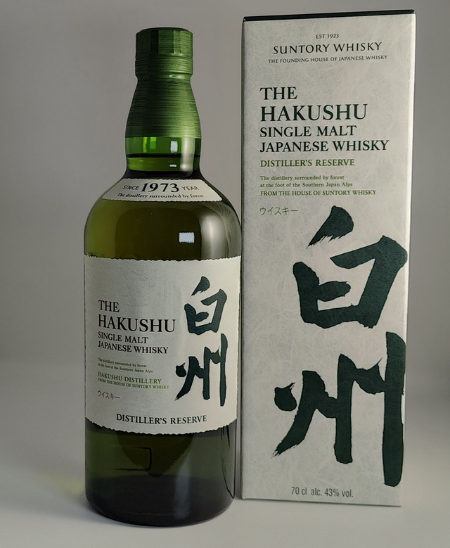 The Hakushu Single Malt Suntory Whisky Distiller's Reserve