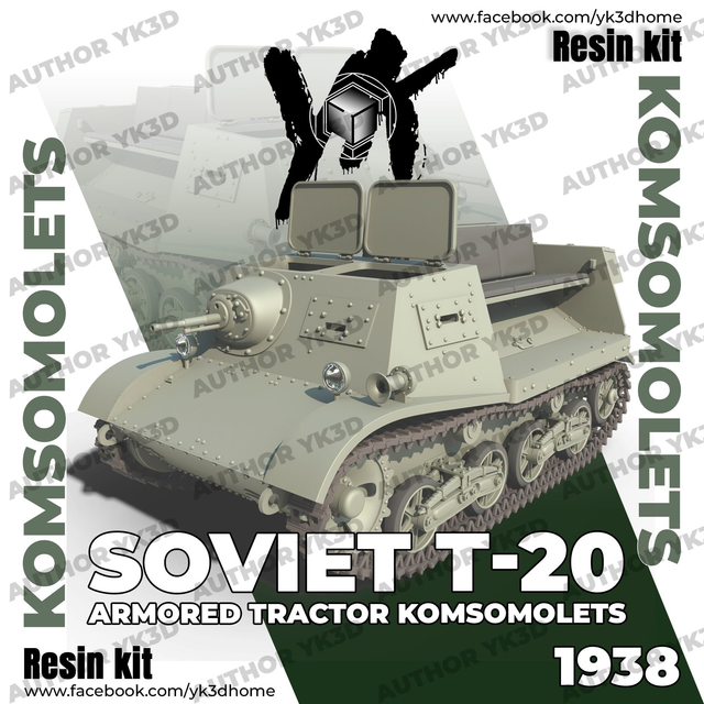 YK 3D Home - T-20 Komsomolets (1/72 and 1/48)