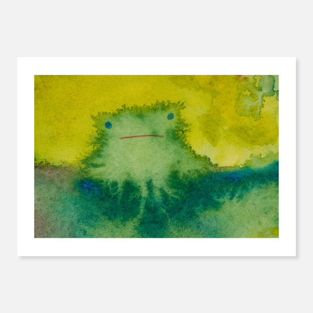 Une grenouille