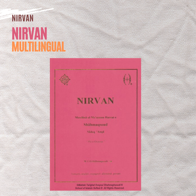 Nirvan