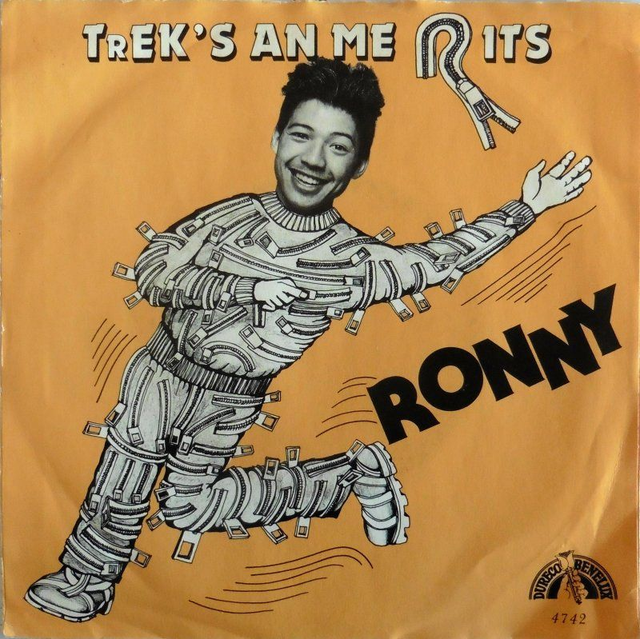 Ronny - Trek &#039;s An Me Rits