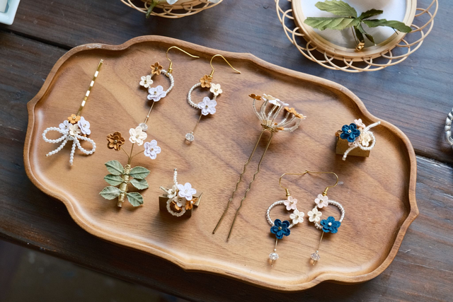 New collection
