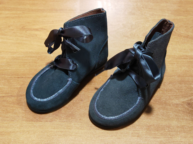 Chaussures grise en 23