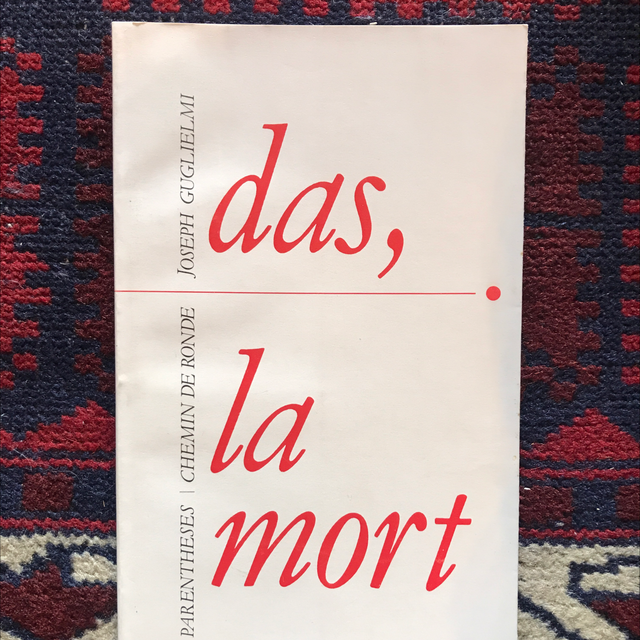 GUGLIELMI Joseph - Chemin de ronde