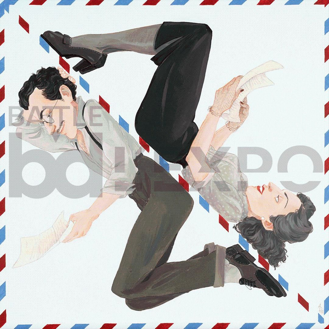 Correspondance - Anaïs Depommier