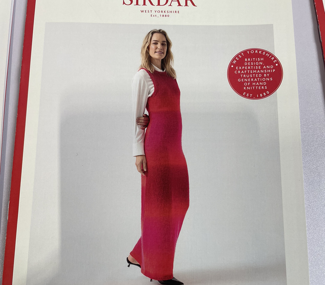 Jewelspun Ombré Pattern 10846