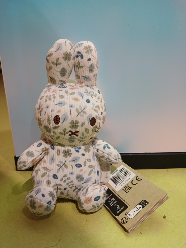 Nijntje Lucky Leaves Knuffel all-over (klein)