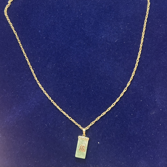 9ct yellow gold jade pendant and necklace 