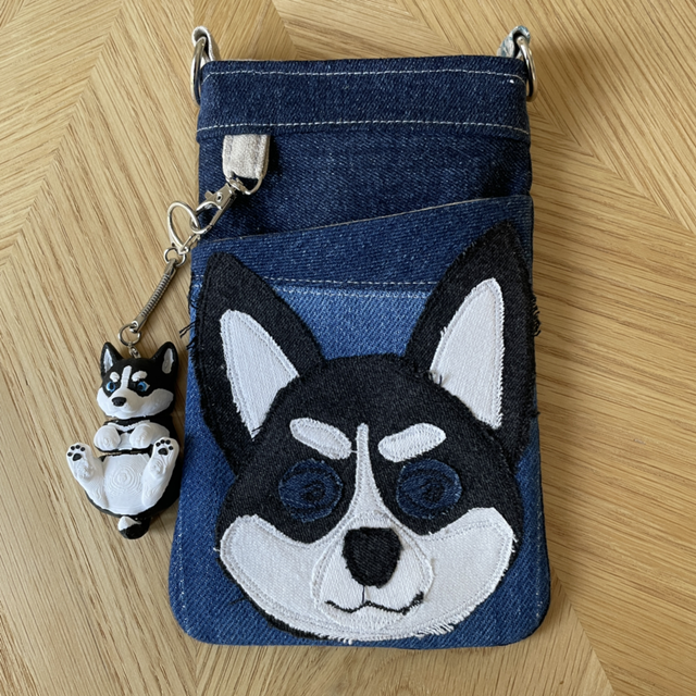 Koda Husky phone pouch 
