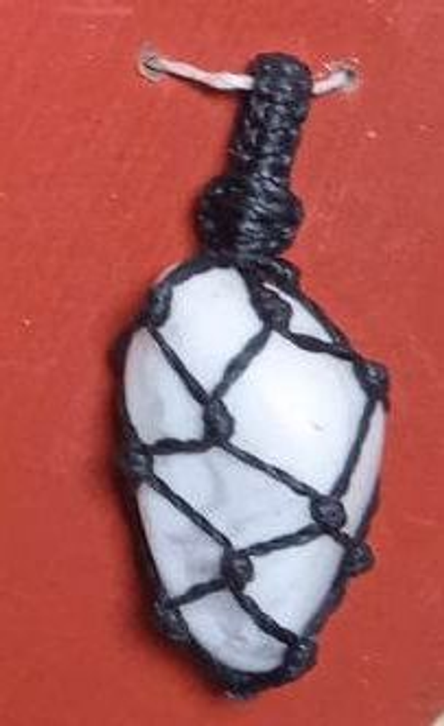 howlite (pendentif)