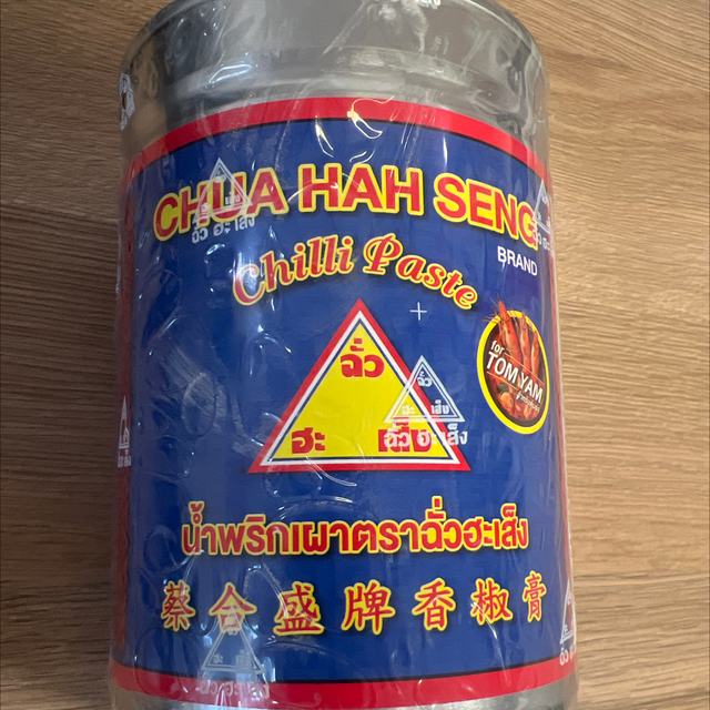 Chilli Paste chua hah seng