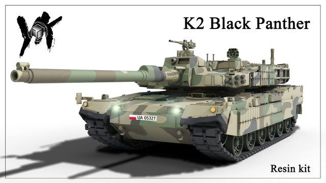 YK 3D Home - 1/72 K2 Black Panther