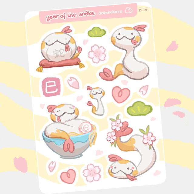 Year of the snake sticker sheet