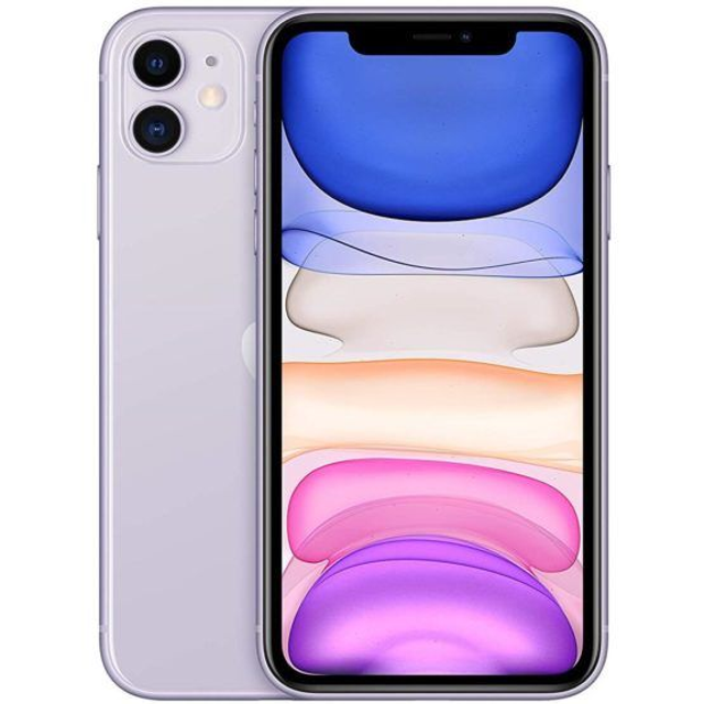 Riparazione iPhone 11 