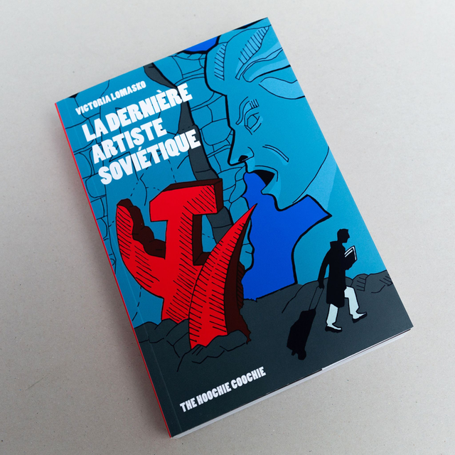 La Dernière Artiste Soviétique (Victoria Lomasko)
