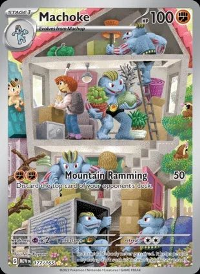 Machoke - 177/165 (Illustration Rare)