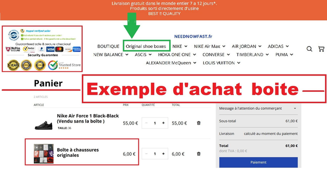 Nike Structure 26 (Vendu sans la boîte )