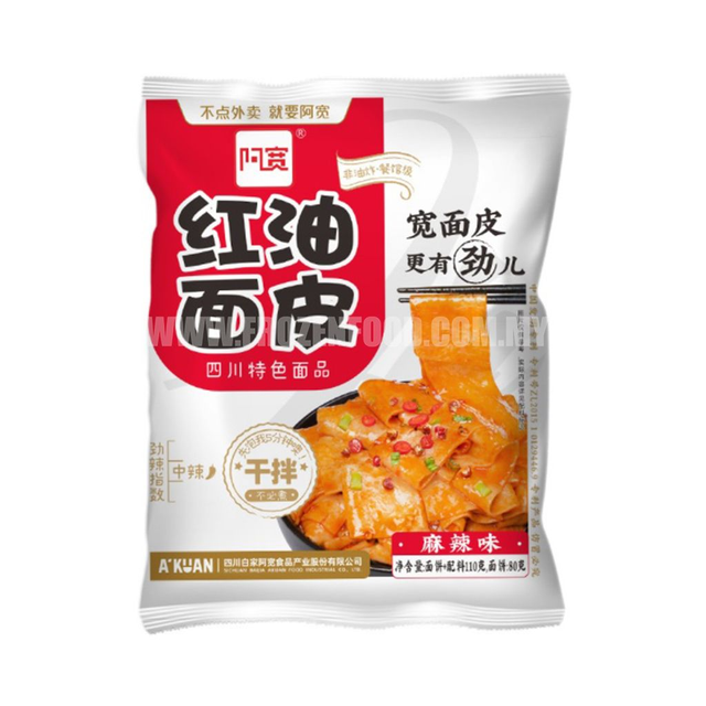 阿宽A Kuan BaiJia Sichuan Broad Noodle 110g