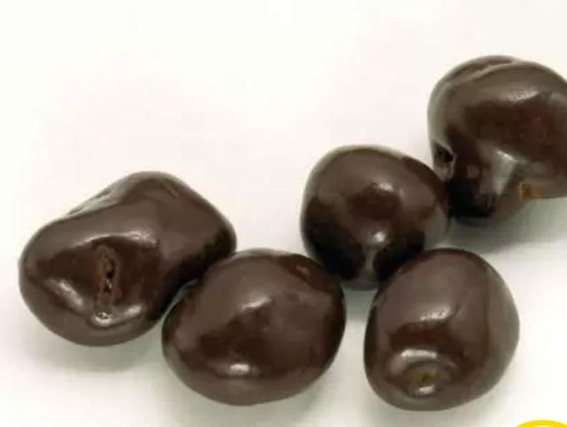 Dark Chocolate Ginger