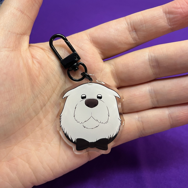 Porte-clés Spy X Family | Bond Forger