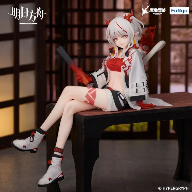 Arknights: Nian Noodle Stopper Figure 