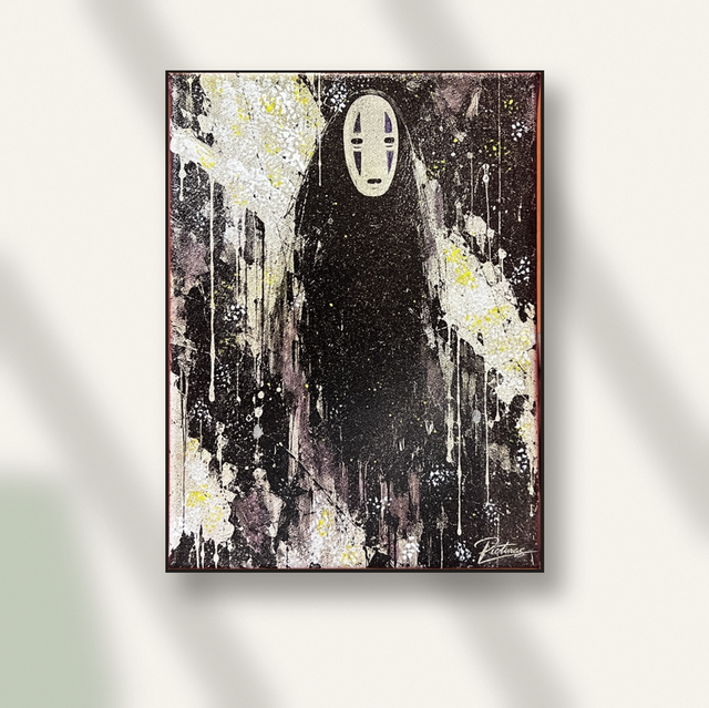 NO FACE