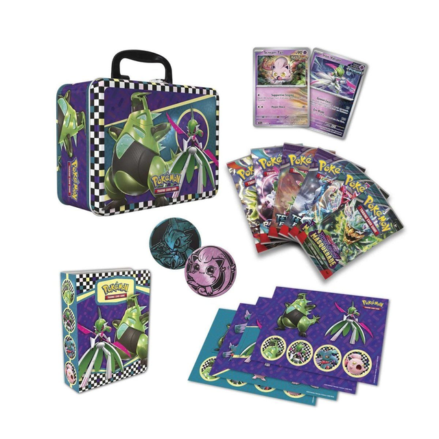 Back to School Treasure Chest