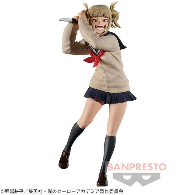My Hero Academia: Himiko Toga The Evil Villains Vol. 6 Figure
