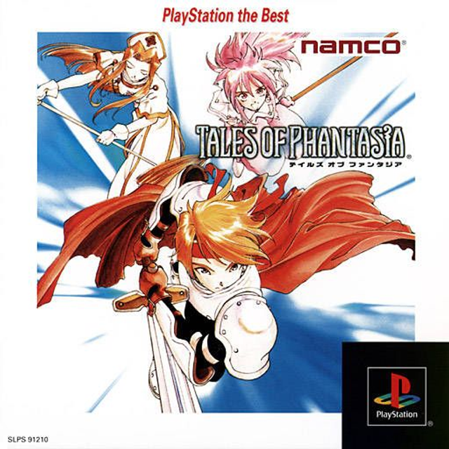 Tales of phantasia #188