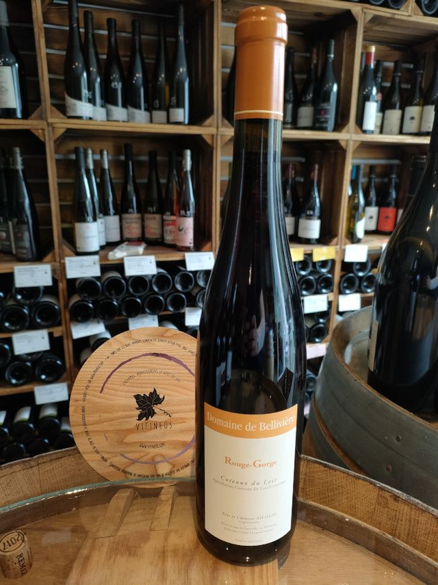 Rouge Gorge 2021 - Rouge Sec Tranquille - Domaine de Bellivière (Clément et Laure-Anne Nicolas)