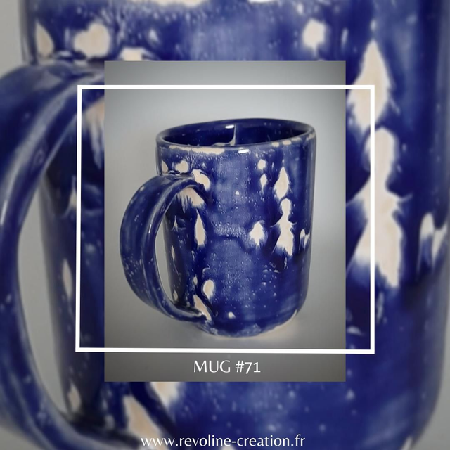 Mug #71