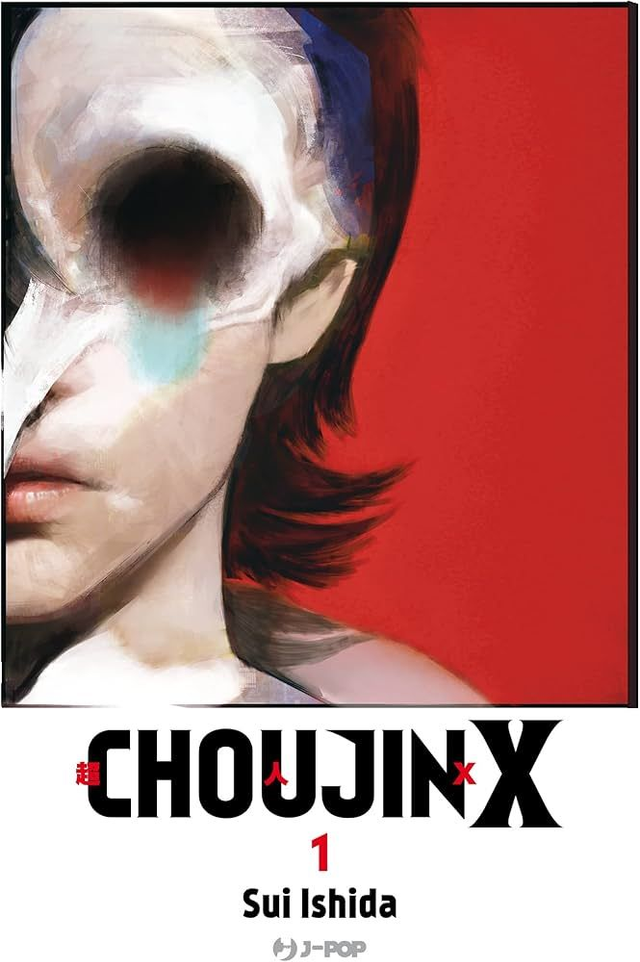 CHOUJIN X 1