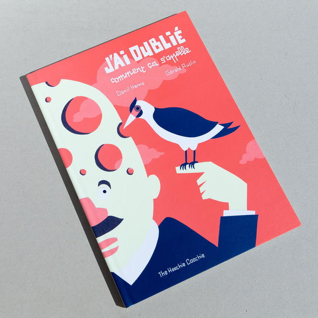 J'ai oublié comment ça s'appelle (Gérald Auclin)