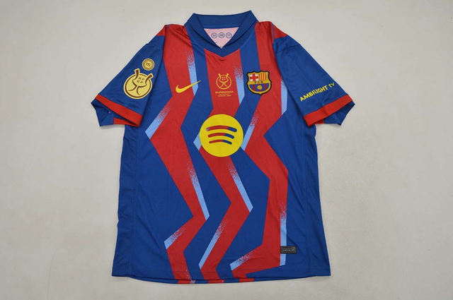 Equipación de la supercopa de España fútbol club Barcelona, 2026