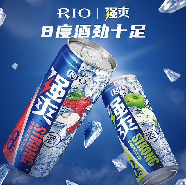 rio cocktail rio强爽500ml