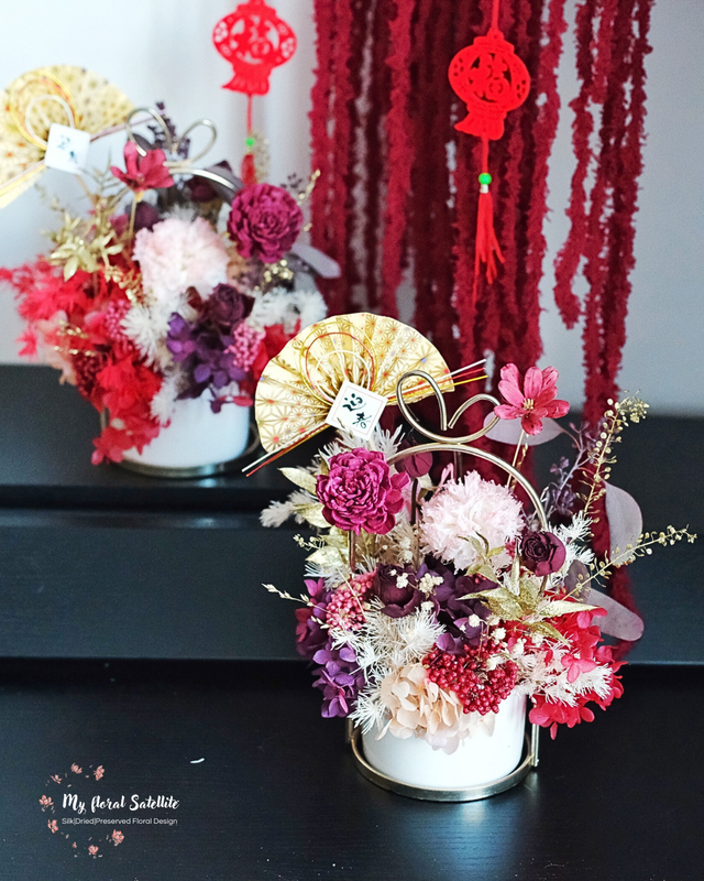 Blooming RED Pastel Table Vase | Lunar New Year Series