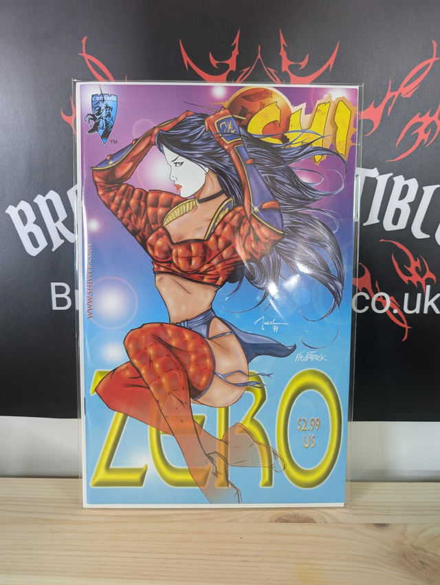 Shi Zero #0 2000