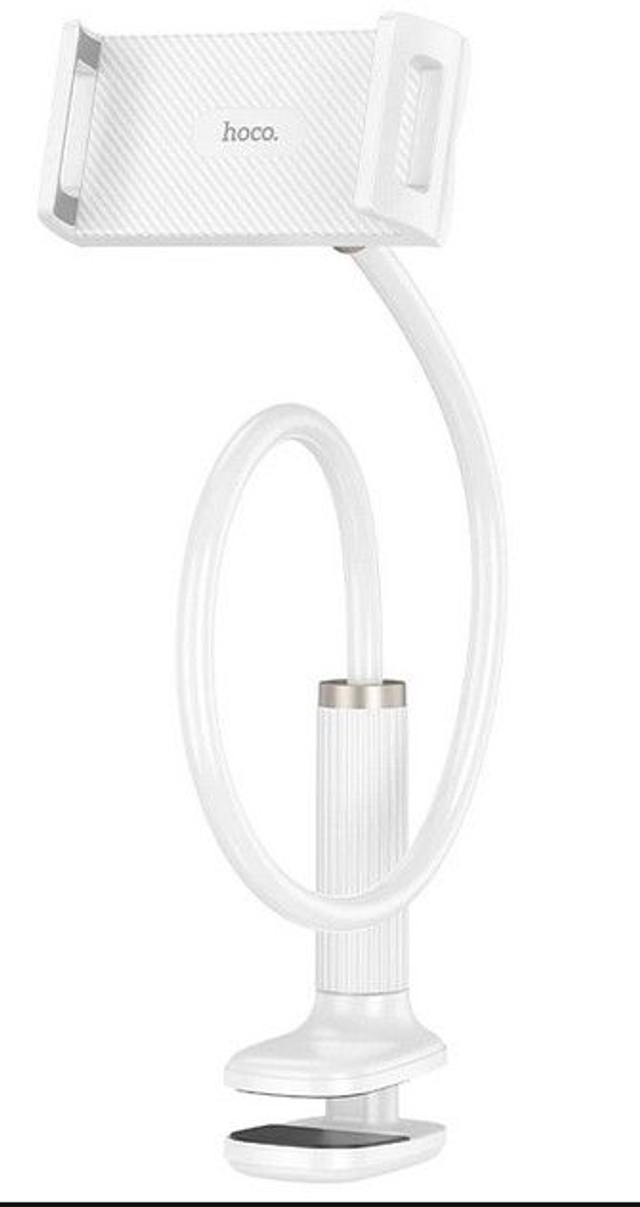 HOCO Universal Lazy Stand