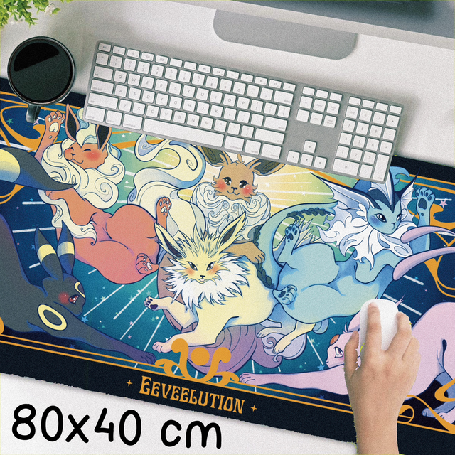 Tapis de Souris - Évolution  