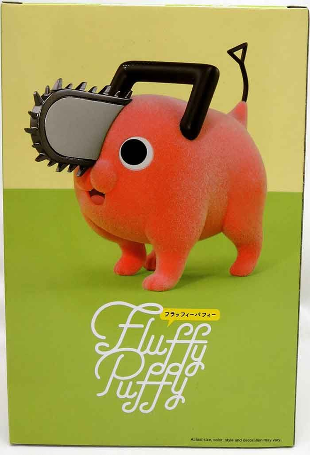 Chainsaw Man: Pochita Fluffy Puffy (Ver. A) Figure 