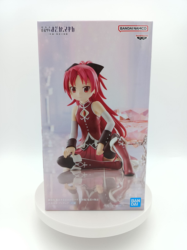 Madoka Magica Kiyoko Sakura Figure Banpresto