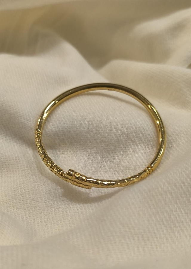 Vangovango Monkey Simple