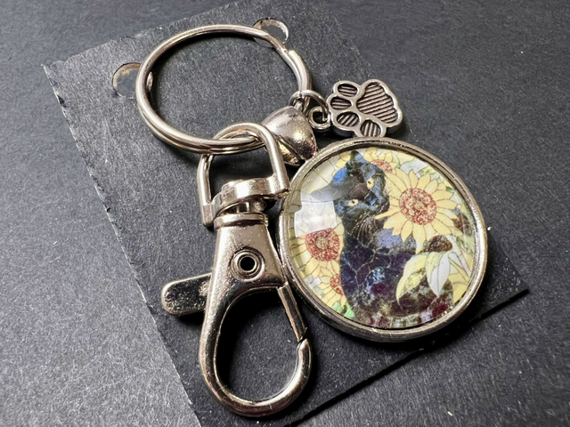 Cat &amp; Sunflower Keyring