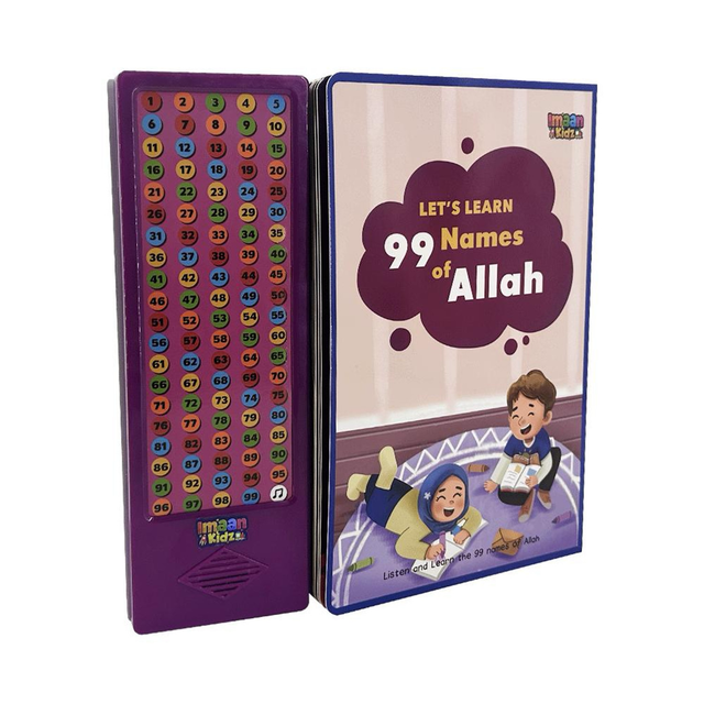 Let's Learn 99 Names of Allah Sound Book - Iman kidz