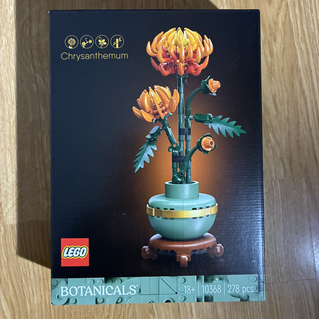 LEGO Botanicals 10368 – Le Chrysanthème